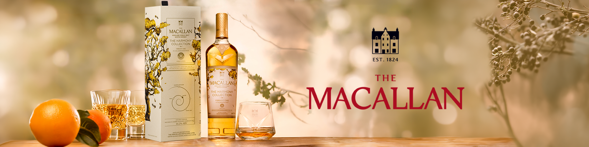 ჰარმონი